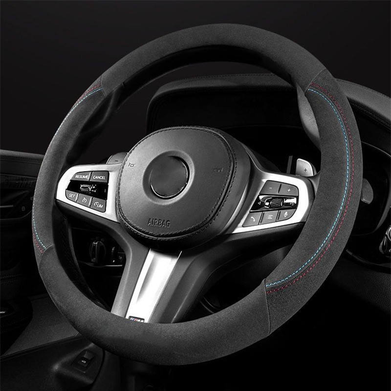 Universal Leather Car Steering Wheel Cover 37-38cm Breathable Wrap - Guangzhou Changdao Information