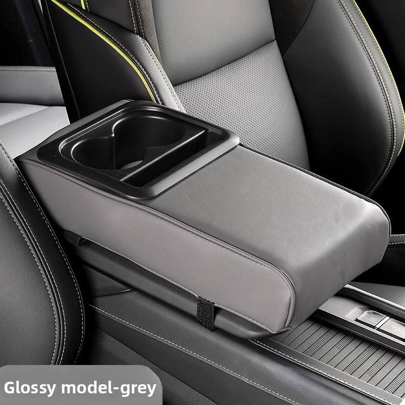 Universal Multi-functio<i></i>nal Car Armrest Storage Box Heightening Pad | Auto Interior Accessories